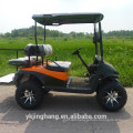 250cc popular go kart made in china with 4 seaters